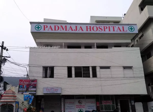 Padmaja Hospital Visakhapatnam